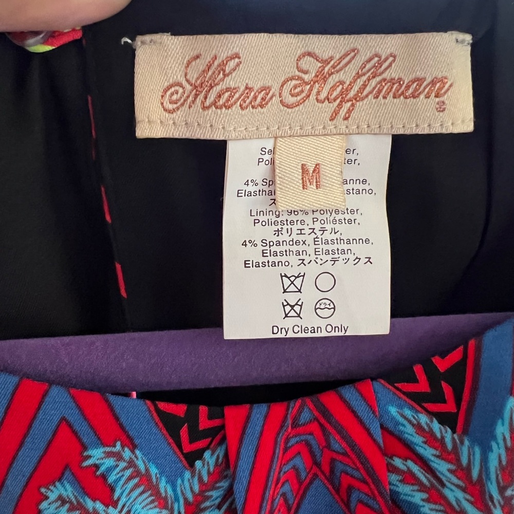 Mara Hoffman pyramid mini shift dress - Picture 5 of 7